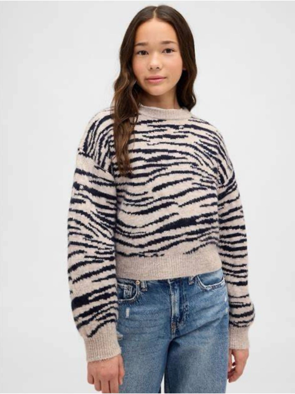 🖤 NWT! GAP Beige and Black Zebra-Print Crewneck Sweater